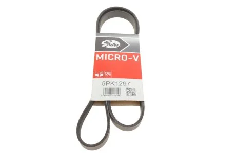 Поліклінові ремені Micro-V (Вир-во) Gates 5PK1297