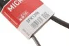 Поліклінові ремені Micro-V (Вир-во) Gates 5PK1398 (фото 6)