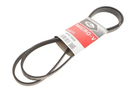 Ремінь поліклін. (вир-во) Gates 5PK1850