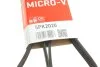 Поліклінові ремені Micro-V (Вир-во) Gates 5PK2020 (фото 6)