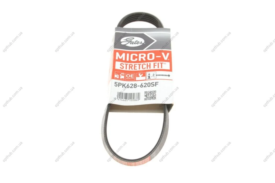Поліклінові ремені Micro-V StretchFit (Вир-во) Gates 5PK628-620SF (фото 1)