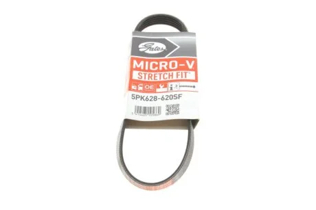 Поліклінові ремені Micro-V StretchFit (Вир-во) Gates 5PK628-620SF