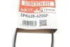 Поліклінові ремені Micro-V StretchFit (Вир-во) Gates 5PK628-620SF (фото 5)