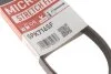 Поліклінові ремені Micro-V StretchFit (Вир-во) Gates 5PK716SF (фото 6)