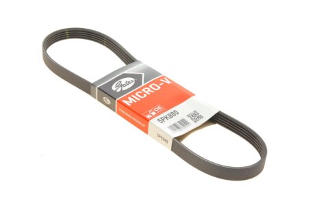 Ремінь поліклін. Gates 5PK880