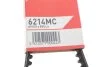 Реминь генератора VW Golf/Passat B1/B2/Iveco Daily II/Audi 80/100 1.5-2.2 81-96 GATES UA63 Gates 6214MC (фото 5)
