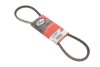 Ремінь генератора Opel Astra F/Corsa A/Kadett/Vectra A 1.2-1.4 75-93 UA63 Gates 6215MC (фото 1)