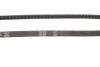 Ремінь генератора Opel Astra F/Corsa A/Kadett/Vectra A 1.2-1.4 75-93 UA63 Gates 6215MC (фото 2)