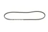 Реминь генератора Mazda 323 2.0D/Land Rover/Honda Legend I 2.5i 85-99 (10x1050) GATES (opt-om) Gates 6222MC (фото 3)
