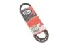 Реминь генератора VW Jetta/Seat Toledo/Ford Transit 1.6-2.0 77-99 (10x865) GATES UA63 Gates 6263MC (фото 1)