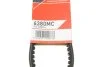 Реминь генератора Seat Ibiza II/VW Golf/Passat 1.4-2.0 -02 (11.5x685) GATES UA63 Gates 6380MC (фото 6)
