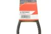 Ремінь генератора VW Caddy/Golf III/IV/Passat 1.6 91-99 (11.5x755) GATES (opt-om) Gates 6389MC (фото 6)