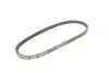 Ремінь клиновий AVX 13X800 (вир-во) C.I.U Gates 6462MC (фото 2)
