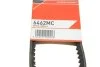 Ремінь клиновий AVX 13X800 (вир-во) C.I.U Gates 6462MC (фото 6)
