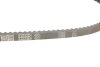 Ремінь клиновий AVX 13X875 Daewoo Espero Gates 6465MC (фото 4)