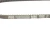 Ремінь клиновий AVX 13X875 Daewoo Espero (вир-во) Gates 6465MC (фото 5)