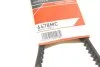 Ремінь клиновий AVX 13X1200 (вир-во) Gates 6478MC (фото 6)