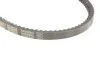 Ремень клиновой AVX 13x1250 (пр-во) Gates 6480MC (фото 4)