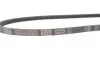 Ремень клиновой AVX 13х1275 (пр-во) Gates 6481MC (фото 4)
