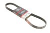 Ремінь генератора Citroen Berlingo/Peugeot Partner 1.6 BlueHDi 08- UA63 Gates 6PK1005EST (фото 1)