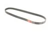 Ремінь генератора Citroen Berlingo/Peugeot Partner 1.6 BlueHDi 08- GATES UA63 Gates 6PK1005EST (фото 2)