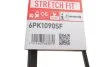 Поліклінові ремені Micro-V StretchFit (Вир-во) Gates 6PK1090SF (фото 5)