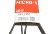 Поліклінові ремені Micro-V (Вир-во) Gates 6PK1750 (фото 6)