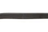 Поліклінові ремені Micro-V XS (Вир-во) Gates 6PK1823XS (фото 4)