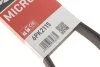 Поліклінові ремені Micro-V (Вир-во) Gates 6PK2115 (фото 5)