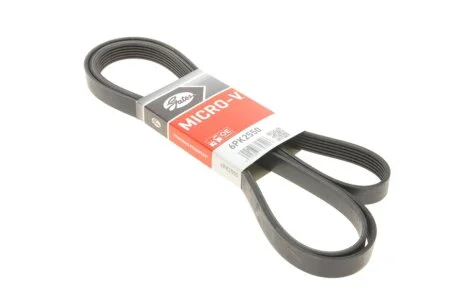 Ремень поликлин. (пр-во) Gates 6PK2550