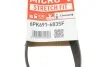 Поликлиновые ремни Micro-V StretchFit (Пр-во) Gates 6PK691-683SF (фото 6)