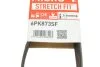 Поліклінові ремені Micro-V StretchFit (Вир-во) Gates 6PK873SF (фото 6)