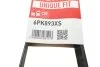 Поліклінові ремені Micro-V XS (Вир-во) Gates 6PK893XS (фото 6)