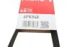 Ремінь поліклін. (Вир-во) Gates 6PK948 (фото 5)