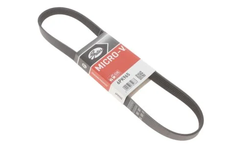 Поліклінові ремені Micro-V (Вир-во) Gates 6PK965