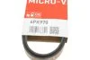 Поліклінові ремені Micro-V (Вир-во) Gates 6PK970 (фото 6)