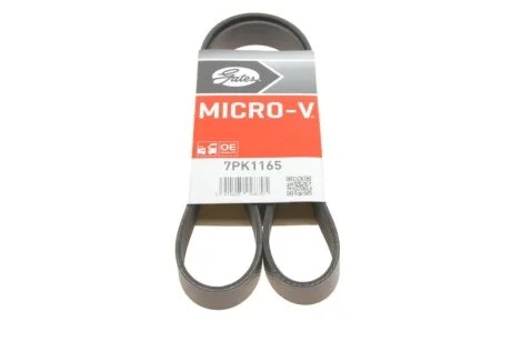 Поліклінові ремені Micro-V (Вир-во) Gates 7PK1165