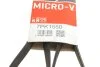 Поликлиновые ремни Micro-V (Пр-во) Gates 7PK1550 (фото 6)