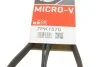 Поликлиновые ремни Micro-V (Пр-во) Gates 7PK1570 (фото 6)
