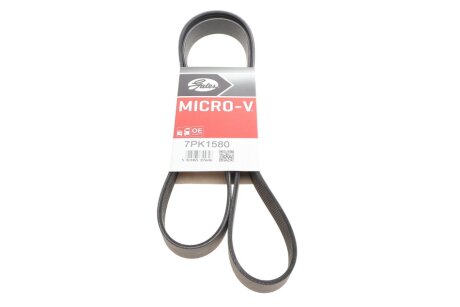 Ремінь генератора Land Rover Defender/Discovery 2.5 TDI 89-01 (opt-om) Gates 7PK1580