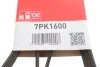 Поліклінові ремені Micro-V (Вир-во) Gates 7PK1600 (фото 5)