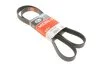 Поліклінові ремені Micro-V (Вир-во) Gates 7PK1685