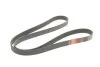 Поліклінові ремені Micro-V (Вир-во) Gates 7PK1750 (фото 2)