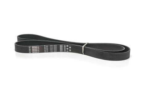 Ремінь поліклиновий LAND ROVER DEFENDER, DISCOVERY (OEM PQS101500) -ua Gates 7PK1800