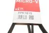 Поликлиновые ремни Micro-V (Пр-во) Gates 7PK1815 (фото 5)