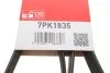 Поліклінові ремені Micro-V (Вир-во) Gates 7PK1835 (фото 5)