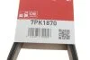Поліклінові ремені Micro-V (Вир-во) Gates 7PK1870 (фото 5)
