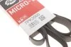 Поліклінові ремені Micro-V (Вир-во) Gates 7PK2000 (фото 5)