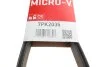 Поліклінові ремені Micro-V (Вир-во) Gates 7PK2035 (фото 5)