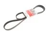 Поліклінові ремені Micro-V (Вир-во) Gates 7PK2090